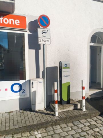 Photo of the charging station EWR AG, Bürgerhofgasse 999, 67547 Worms