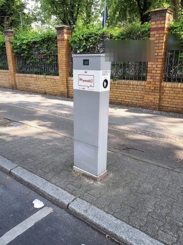 Foto der Ladeeinrichtung Berliner Stadtwerke KommunalPartner GmbH