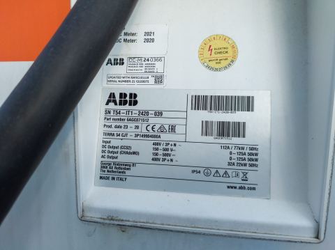 Foto der Ladeeinrichtung Pfalzwerke AG, Kurt-Hebach-Straße 0, 55252 Wiesbaden